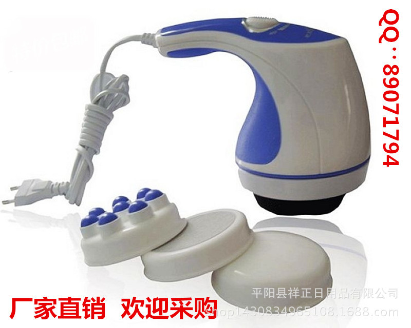 廠傢直銷 推脂機 碎脂甩脂機 震動刮痧機 按摩器批發・進口・工廠・代買・代購