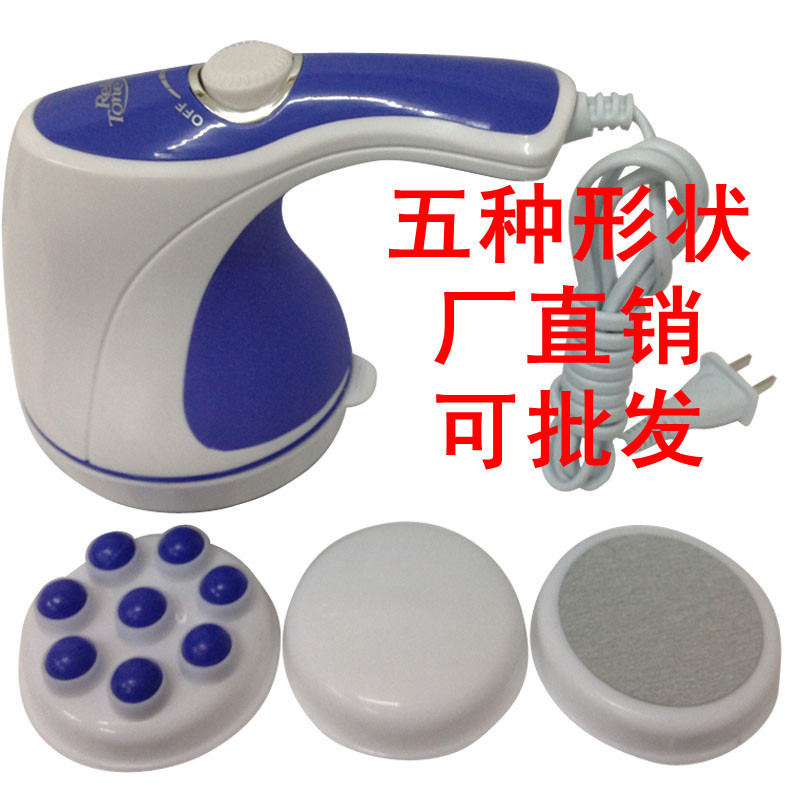 碎脂甩脂機 震動刮痧機 按摩器機 SK舒康正品無極變速推脂機批發・進口・工廠・代買・代購