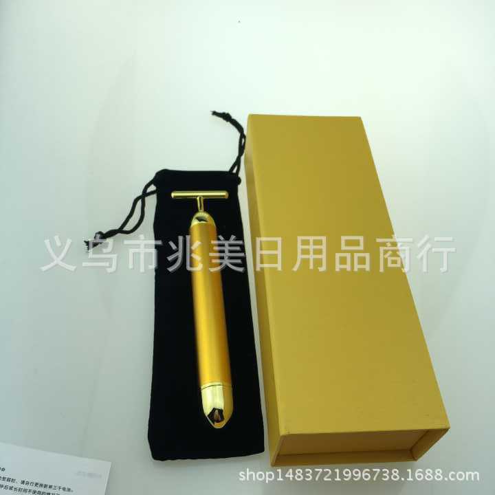 Energy Beauty Bar24K黃金美容棒 提拉緊致瘦臉器 電動V臉按摩棒批發・進口・工廠・代買・代購