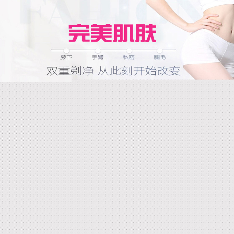 金稻脫毛器kd-5050正品美容機器除毛機熱線脫毛機脫毛機女士傢用工廠,批發,進口,代購