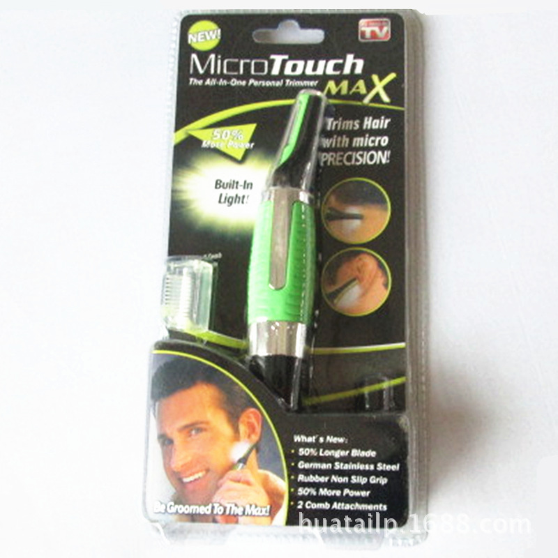 Micro Touches max鼻毛器 帶燈綠色剃毛器 剃須刀 刮眉刀 修眉批發・進口・工廠・代買・代購