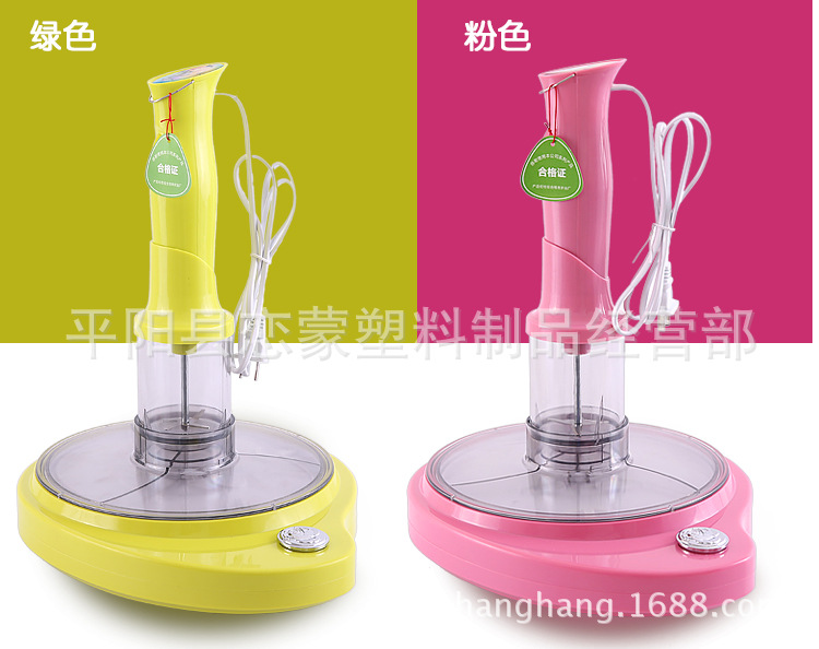 美極麵膜機 果蔬麵膜機 自製純天然麵膜 水果美容機工廠,批發,進口,代購