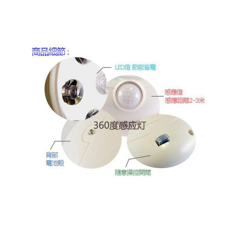 廠傢直銷 感應震動甩脂機 電腦式收腰按摩器 刮痧推脂機物美價廉批發・進口・工廠・代買・代購
