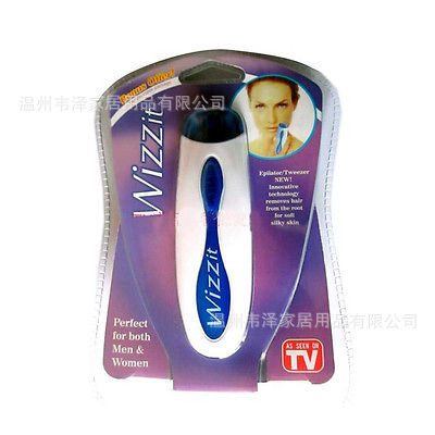 wizzit 多功能美容套裝 電動拔毛器套裝 女士剃毛器 拔毛器工廠,批發,進口,代購