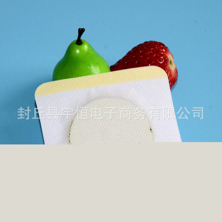 中藥肚臍貼純古方中藥瘦身肚臍貼瘦身瘦腹瘦全身 升級版oem現貨工廠,批發,進口,代購