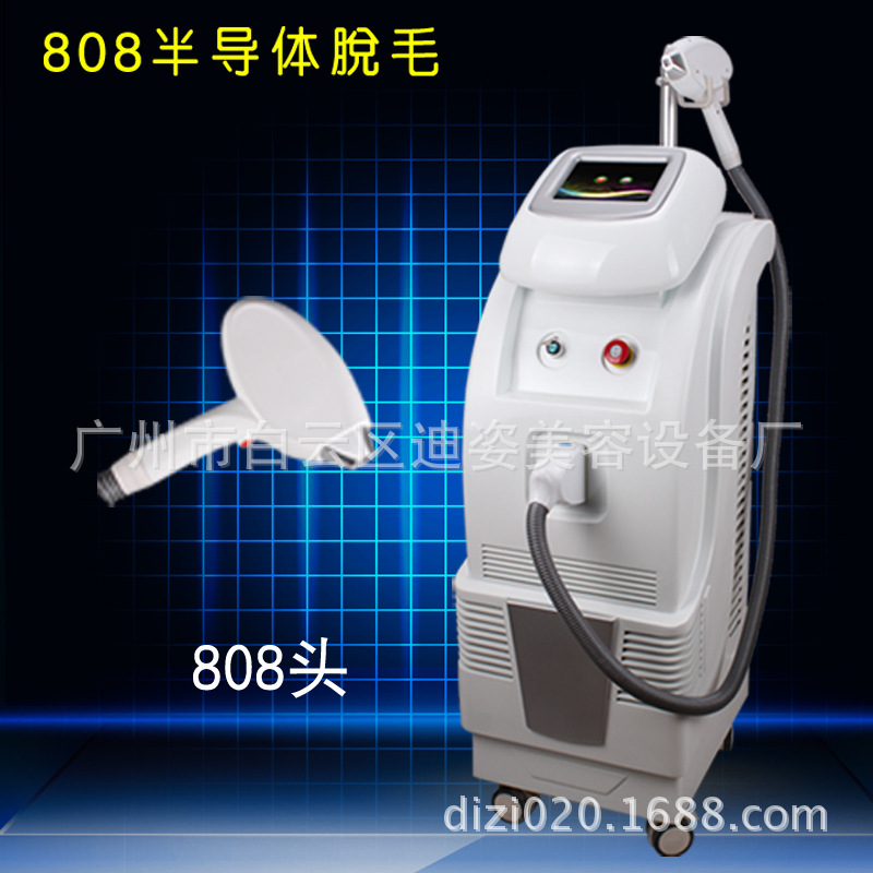 廣州迪姿808nm半導體脫毛激光冰點無痛脫毛機E光脫毛機廠傢直銷工廠,批發,進口,代購