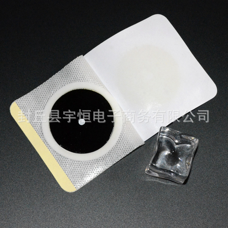 瘦身貼 肚臍貼纖體瘦身收腰收腹 穴位貼 可現貨小額批發量大更優批發・進口・工廠・代買・代購