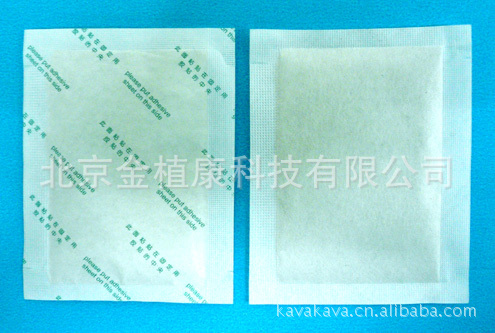 排毒修身足貼 美容養顏 散裝帶膠貼 2枚入 一枚價格 歐盟CE認證批發・進口・工廠・代買・代購