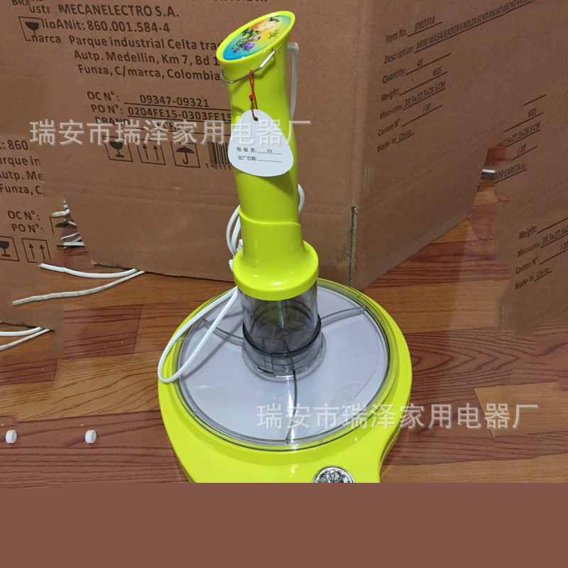 多功能果蔬麵膜機 自製麵膜機 DIY麵膜製作工具迷你型水果麵膜機批發・進口・工廠・代買・代購