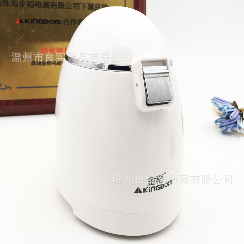 金稻果蔬麵膜機diy自製水果蔬菜麵膜傢用補水麵膜工具批發・進口・工廠・代買・代購