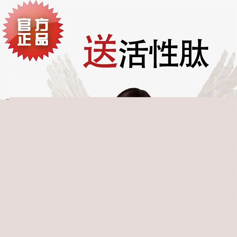 CUK麵膜機正品傢用自製diy水果蔬迷你c-uk麵膜機q版果膜機批發・進口・工廠・代買・代購