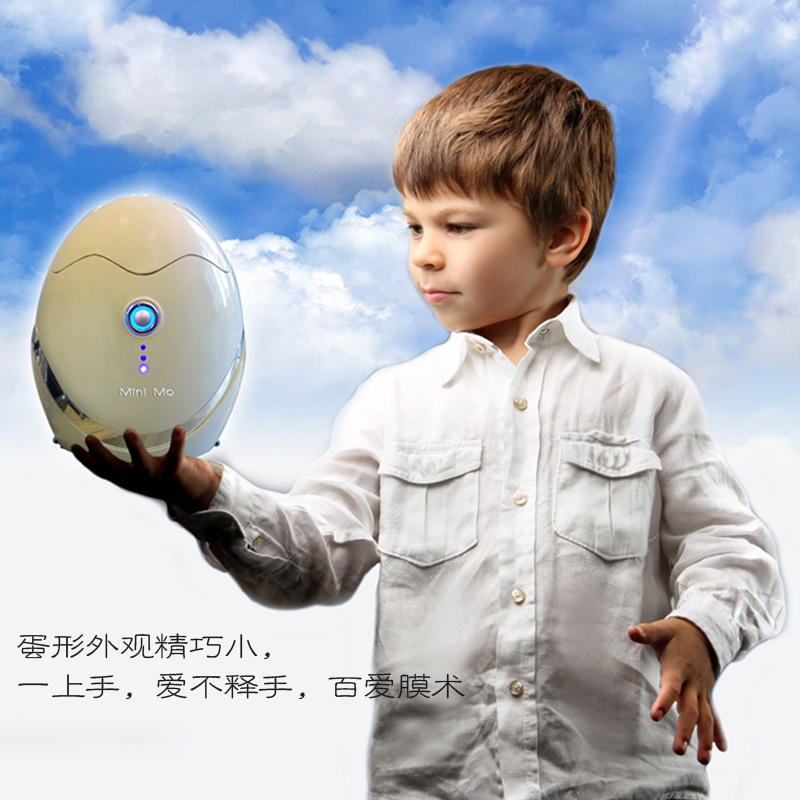 minimo智能麵膜機 果膜機 美白補水保濕 DIY自製純天然麵膜工廠,批發,進口,代購