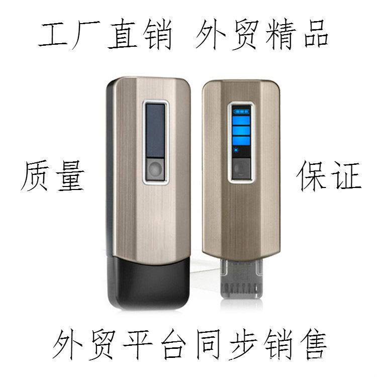 外貿精品 pro5 5檔 熱力無痛永久脫毛器 藍光熱線式脫毛機工廠,批發,進口,代購