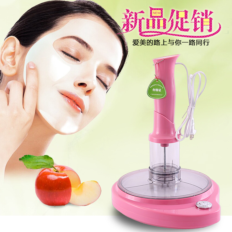 供應韓國果蔬美容麵膜機 自製純天然美白水果麵膜機器批發・進口・工廠・代買・代購
