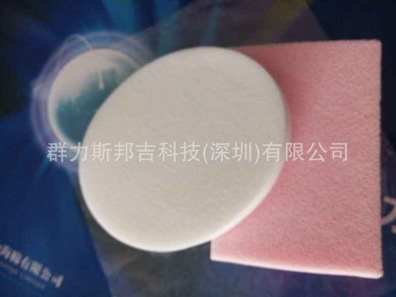 清潔棉粉撲01507024工廠,批發,進口,代購