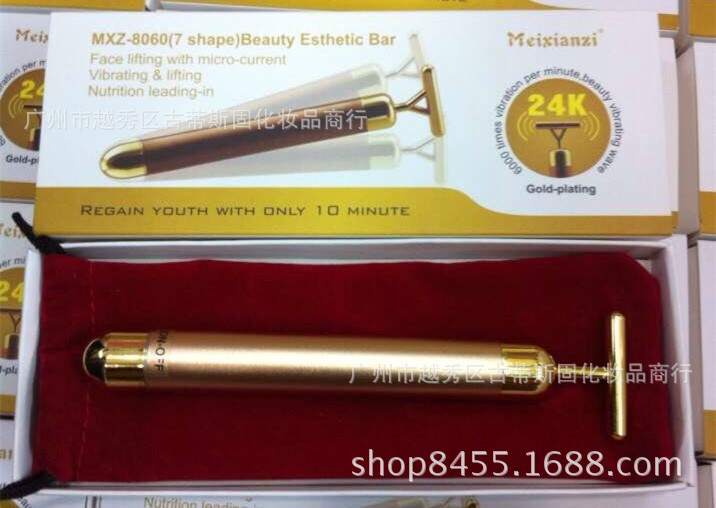 小S徐若瑄推薦24K黃金美容棒瘦臉器臉部美容機瘦臉按摩器瘦臉棒批發・進口・工廠・代買・代購