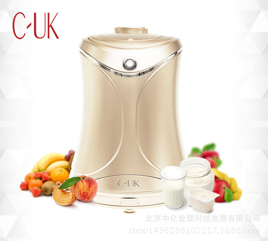 傢用自製天然果蔬麵膜機 cuk限量版土豪金色麵膜機 正品包郵工廠,批發,進口,代購
