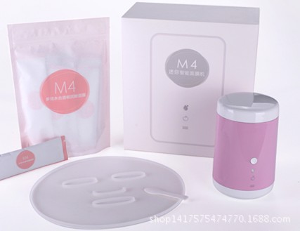 M4果蔬麵膜機自製美容工具活性肽膠原蛋白 diy傢用化妝美白機器工廠,批發,進口,代購