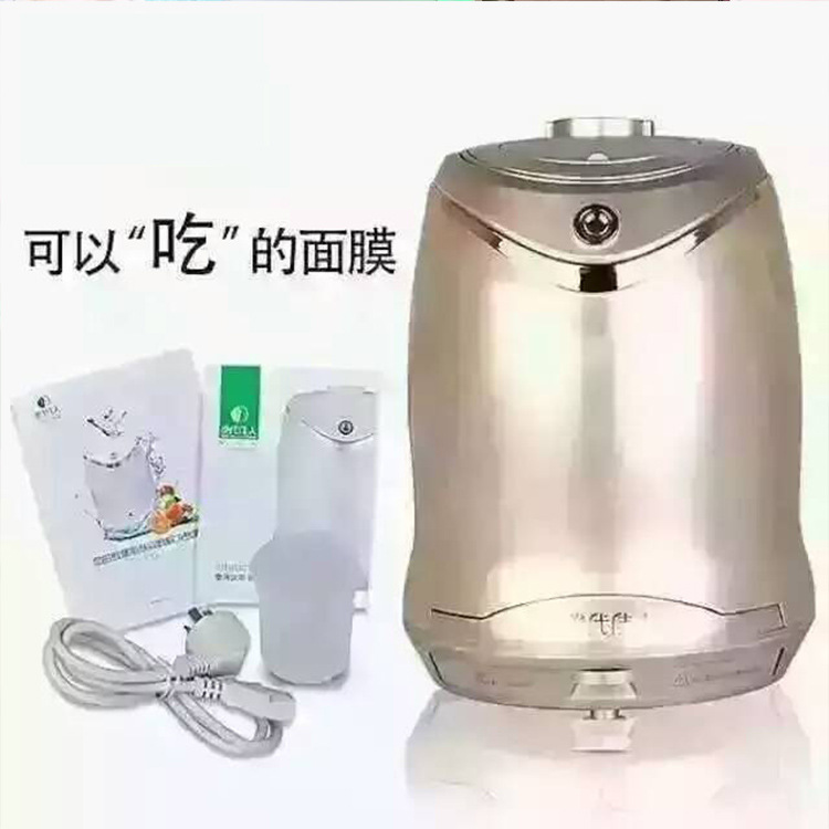 麵膜機  水果傢用迷你麵膜機  自製DIY麵膜工具套裝 果膜機工廠,批發,進口,代購