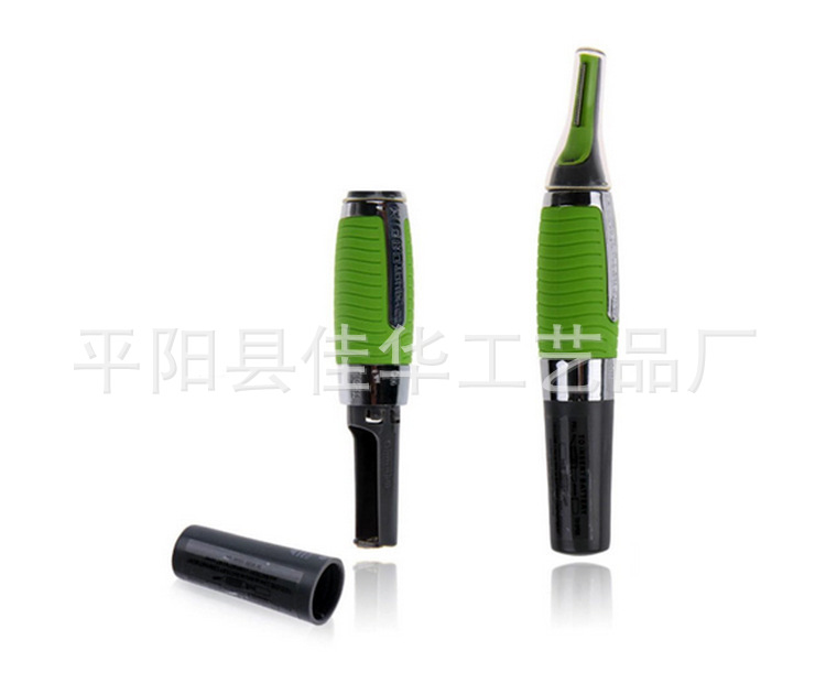 micro touch magic max剃毛刀刮毛器 男女多功能剃須刀理發器現貨批發・進口・工廠・代買・代購