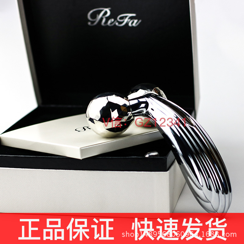 refa carat美容機代購日本瘦臉神器滾輪臉部眼部按摩機經典升級版工廠,批發,進口,代購