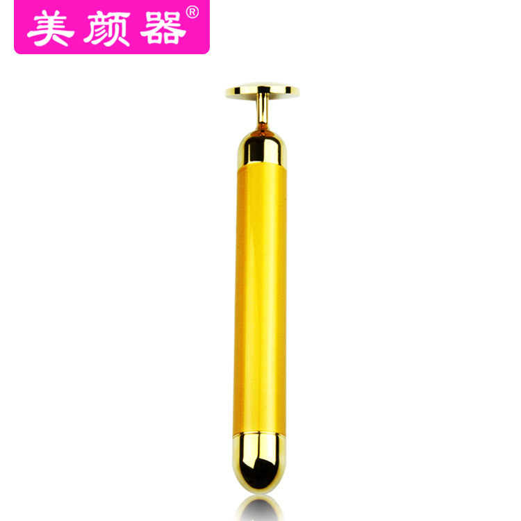 獨特外形電動滾輪震動瘦臉美容棒 提拉緊膚按摩器現貨供應工廠,批發,進口,代購