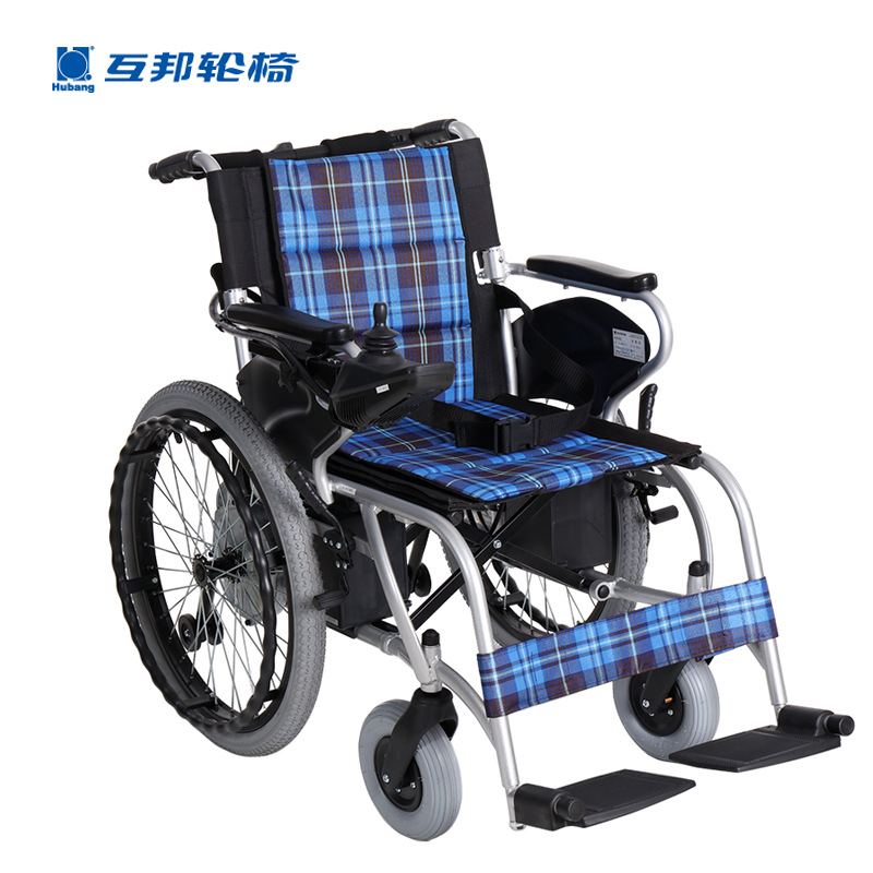 上海互邦電動輪椅HBLD1-F  老人殘疾人代步車 折疊輪椅批發 輕便批發・進口・工廠・代買・代購