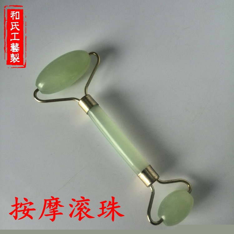 保健護理用品廠傢直銷純天然岫玉按摩滾珠棒批發・進口・工廠・代買・代購