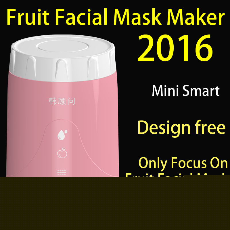 DIY Fruit and Vegetable Facial Mask Machine Maker Squeezed J工廠,批發,進口,代購