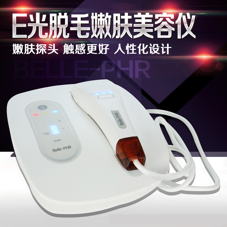 光子脫毛嫩膚美容機器 脫毛美白淡斑祛紅血絲傢用院用批發・進口・工廠・代買・代購