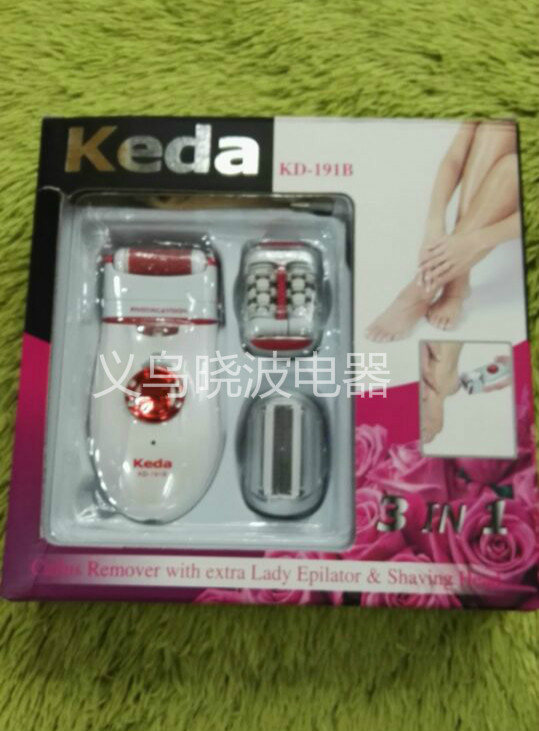 科達keda女士電動拔毛器KD-191B脫毛器三合一批發批發・進口・工廠・代買・代購
