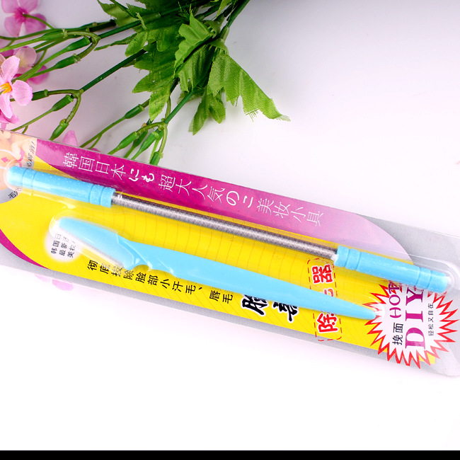 女生必備 日本新款 第二代臉部除毛器 彈簧挽臉除毛器送刮毛刀工廠,批發,進口,代購