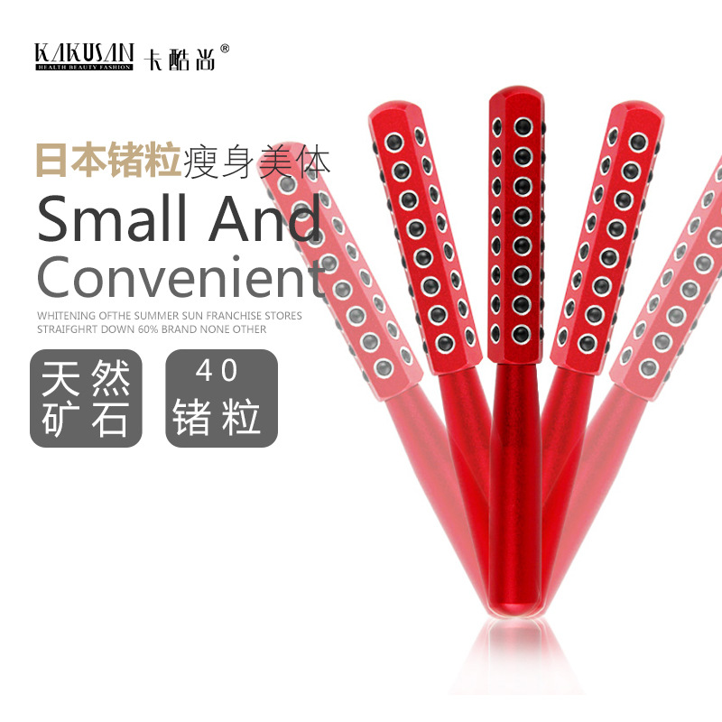 緊膚美容棒 40鍺粒石美顏棒 輪V臉機器  臉部保養工具 工廠直銷批發・進口・工廠・代買・代購