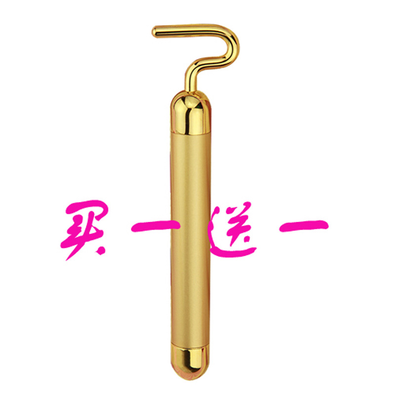 24K金黃金美容棒強效電震動美顏棒美容機器祛皺黑眼圈瘦臉按摩器批發・進口・工廠・代買・代購