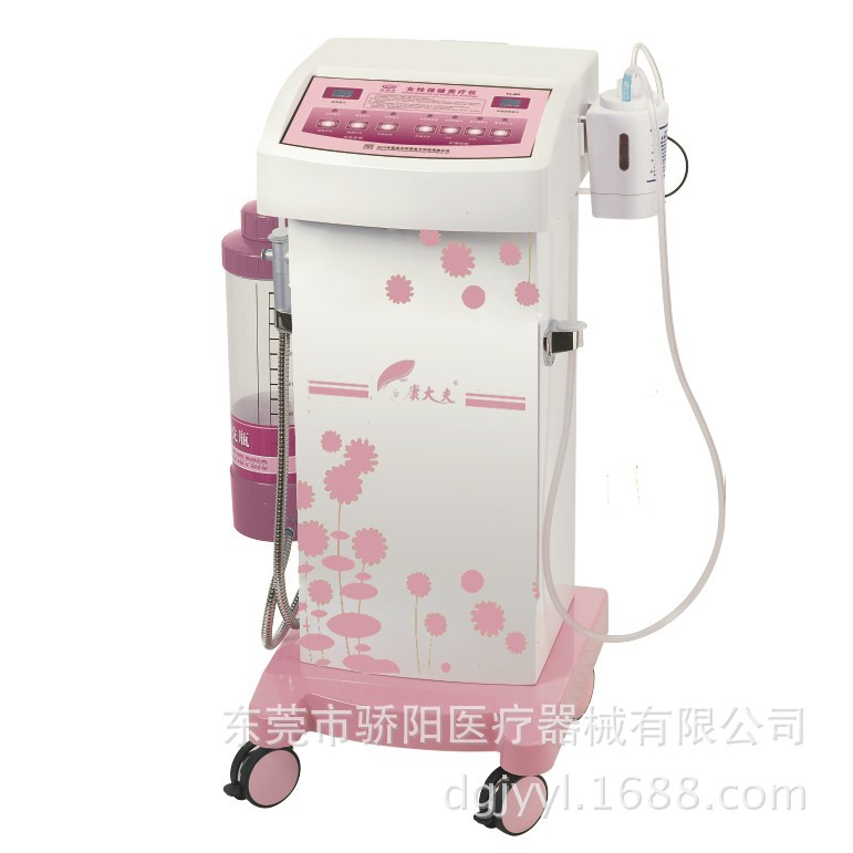 康大夫生殖美療機婦科沖洗臭氧霧化女性保健護理美療機FJ-001新批發・進口・工廠・代買・代購
