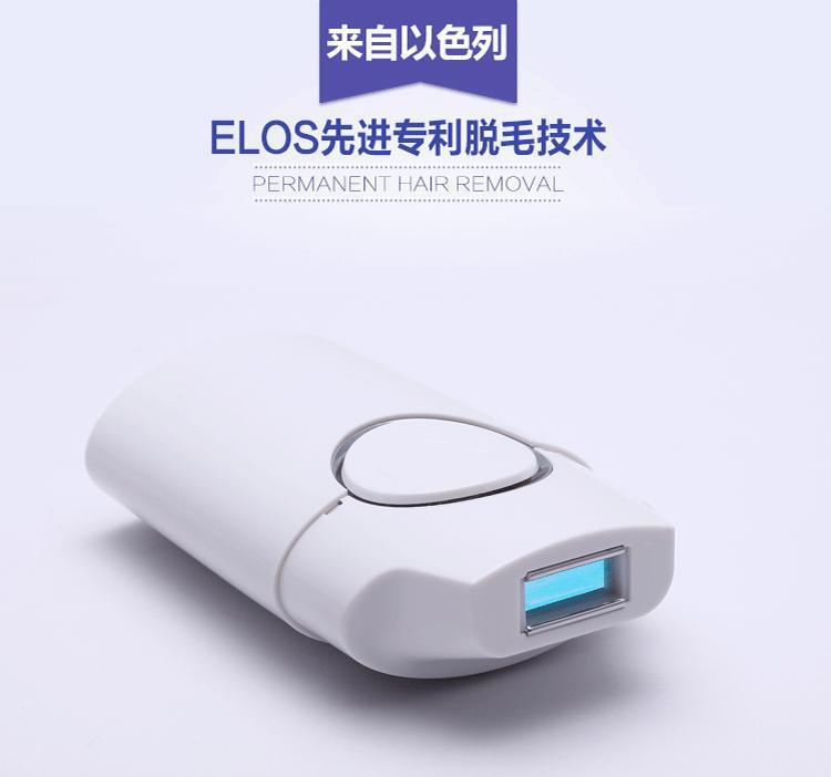 傢用激光脫毛機脫毛器臉部除毛腋毛腿毛光子脫毛 激光祛痘青春痘批發・進口・工廠・代買・代購