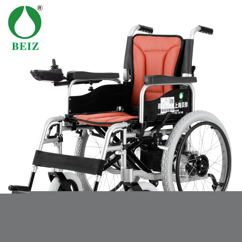 BEIZ上海貝珍bz-6111電動輪椅車鋁合金車架國產控製器批發・進口・工廠・代買・代購
