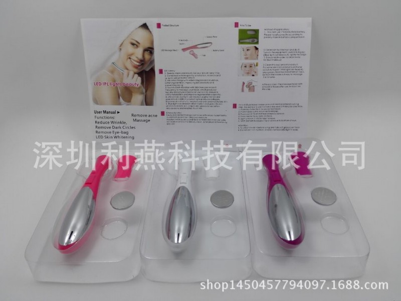 M5美容棒全球首款多功能LED彩光美白嫩膚祛班/祛皺按摩器廠傢批發批發・進口・工廠・代買・代購