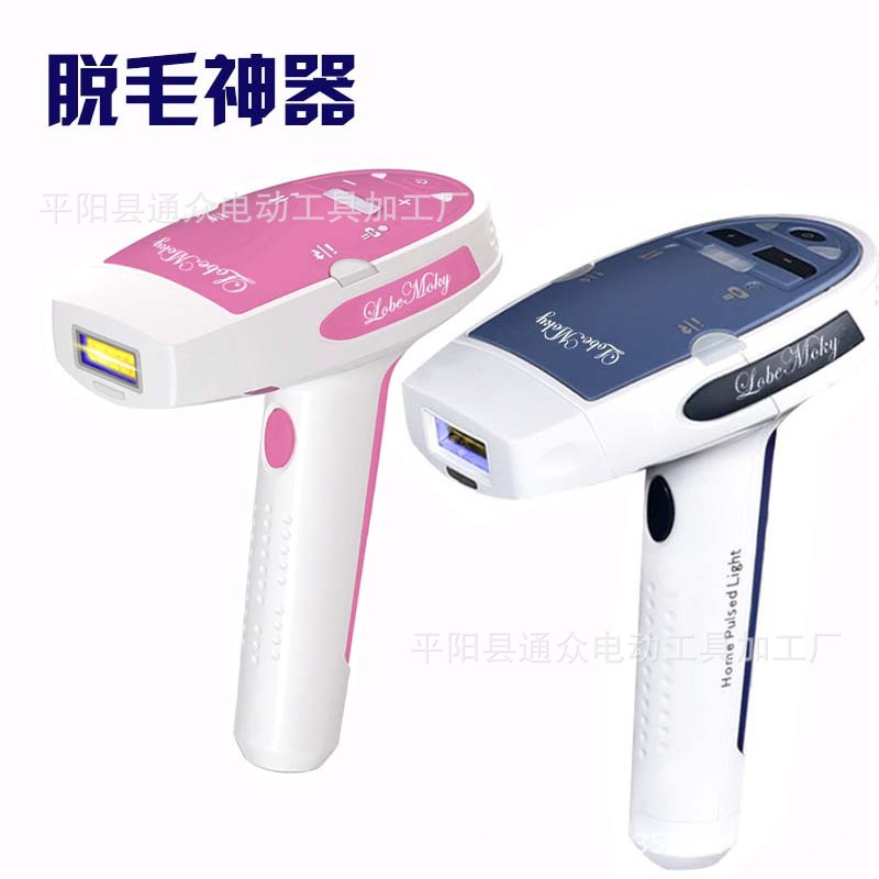 電動脫毛剃毛器激光脫毛機以色列傢用激光脫毛器拔毛器麵部脫毛器批發・進口・工廠・代買・代購