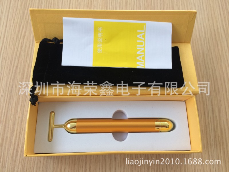 24K黃金美顏棒  瘦臉按摩棒  V臉美容棒  緊致提拉肌膚 工廠OME工廠,批發,進口,代購