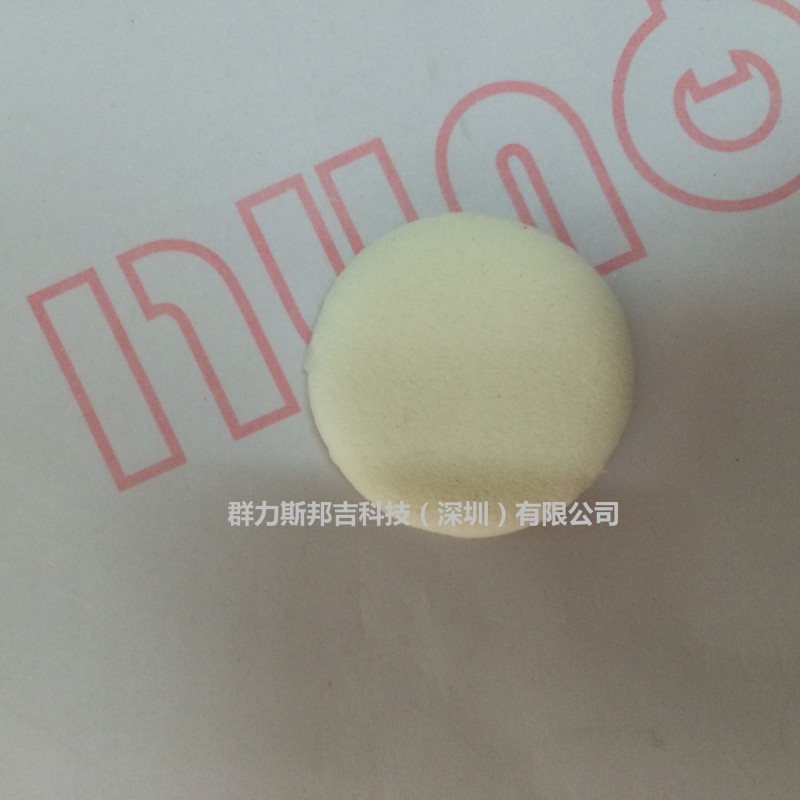 群力海綿供應腮紅乳膠粉撲 乾濕兩用粉撲 氣墊粉撲 葫蘆粉撲批發・進口・工廠・代買・代購