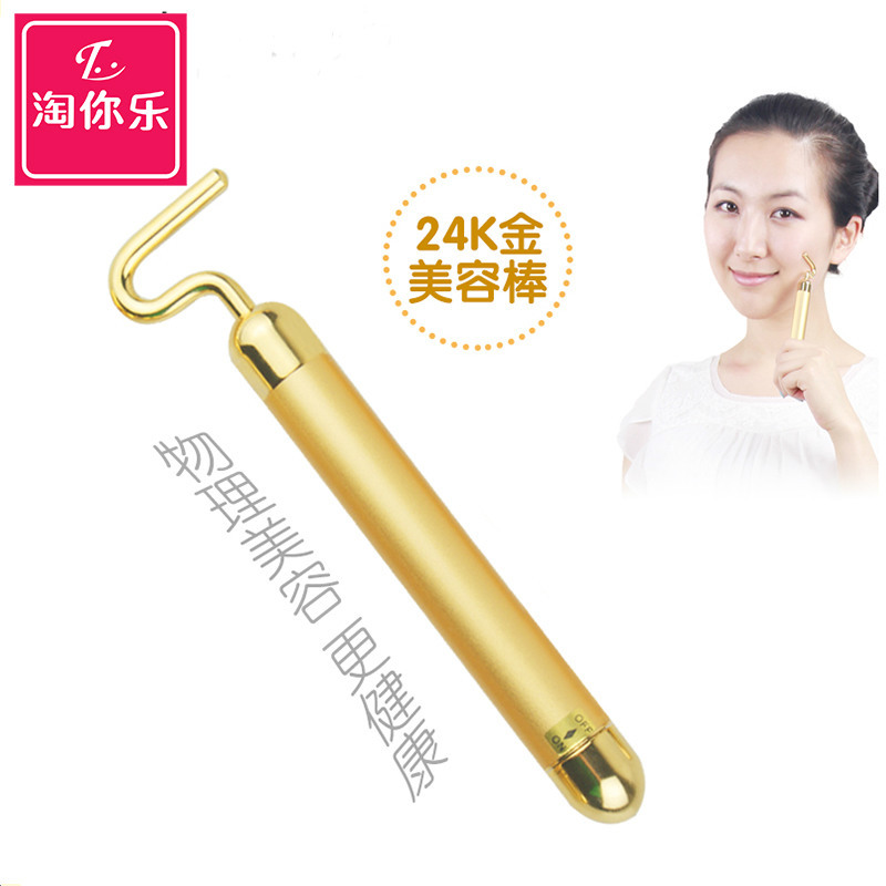 淘你樂電動美容棒瘦臉美顏器24K按摩器去皺修顏按摩機T-137工廠工廠,批發,進口,代購