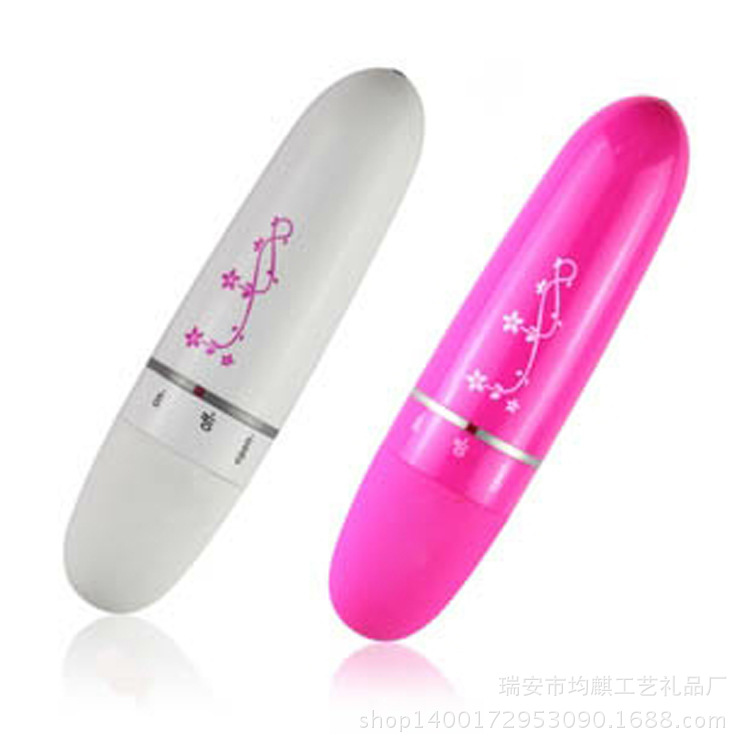 迷你電動眼睛按摩筆 眼部導入按摩器 眼周美眼筆 美眼機批發・進口・工廠・代買・代購