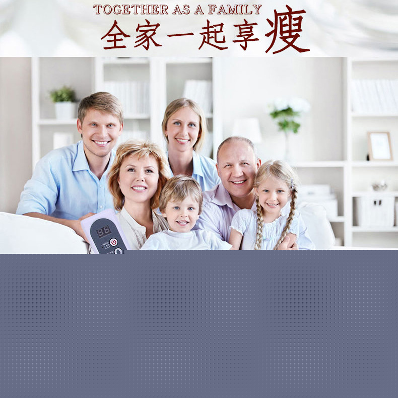 甩脂機燃脂瘦身腰帶瘦腰器材瘦身減肚子瘦大腿塑身細腰美腿批發・進口・工廠・代買・代購
