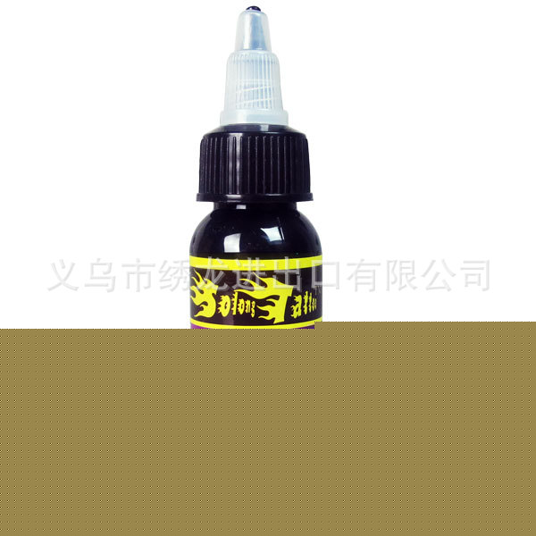 正品繡龍紋身色料Solong Tattoo 純黑色 繡龍紋身器材直銷批發批發・進口・工廠・代買・代購