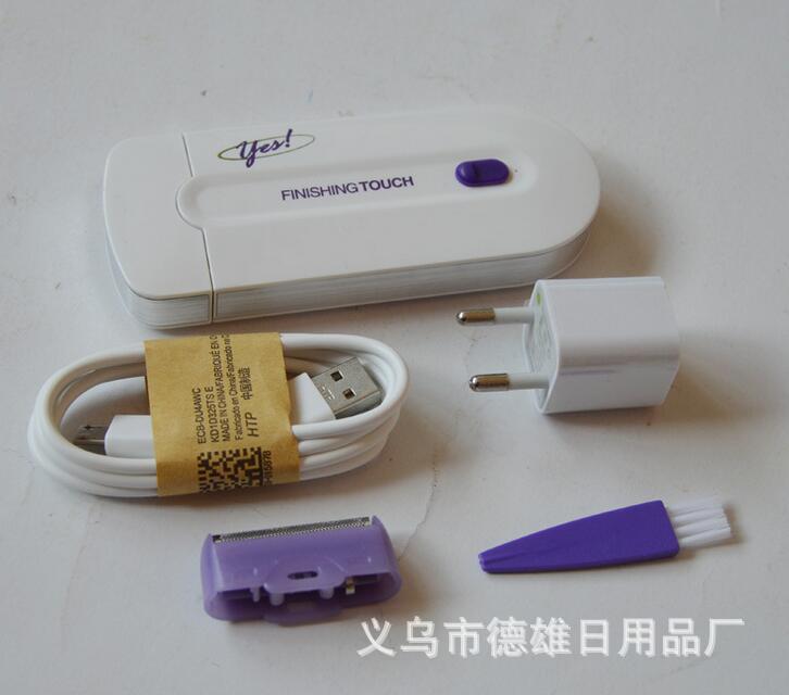yes Finishing Touch女士感應剃毛器 藍光脫毛器 藍光無痛剃毛機批發・進口・工廠・代買・代購