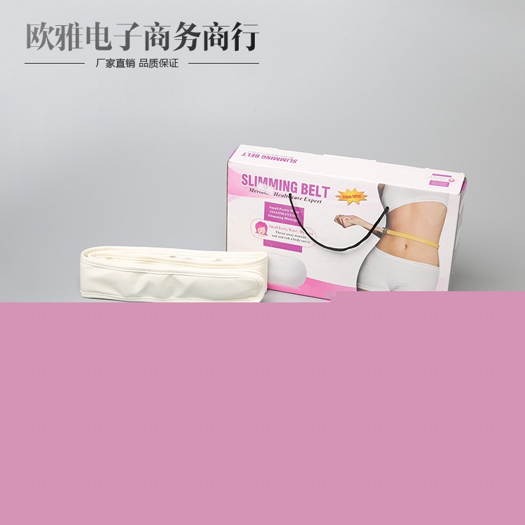 廠傢大量批發 瘦身腰帶甩脂機 小蠻腰按摩甩脂機 震動燃脂瘦身機批發・進口・工廠・代買・代購