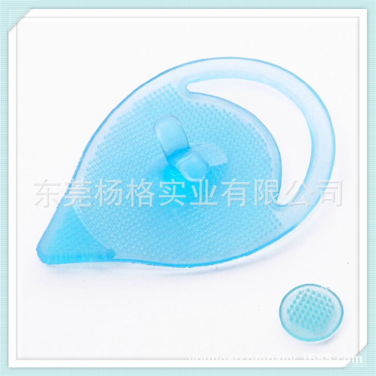 直銷美容用品 矽膠洗麵刷/洗臉刷 矽膠美容刷批發・進口・工廠・代買・代購