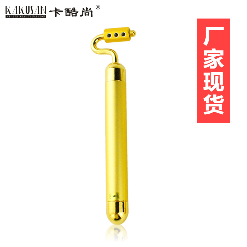 卡酷尚24k黃金美容棒電動瘦臉按摩器瘦臉神器美容美妝工具代發工廠,批發,進口,代購