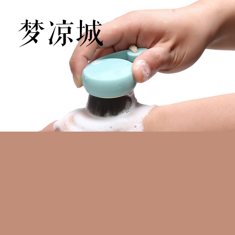 男女士手工竹炭去黑頭洗臉潔麵洗臉毛金圈鏤空逗號刷手動廠傢批發工廠,批發,進口,代購